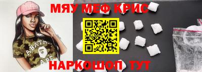 кокс Кингисепп