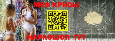 кокс Кингисепп