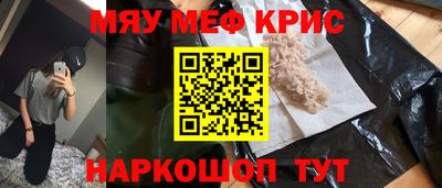 ГАЛЛЮЦИНОГЕННЫЕ ГРИБЫ Коммунар