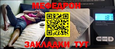 apvp Кинель