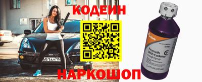 кокс Кингисепп