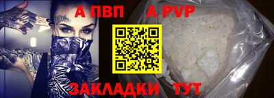 соль ск Кимры