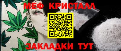 соль ск Кимры