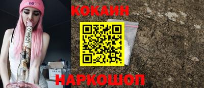 apvp Кинель