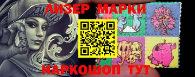 apvp Кинель