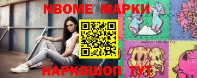 соль ск Кимры