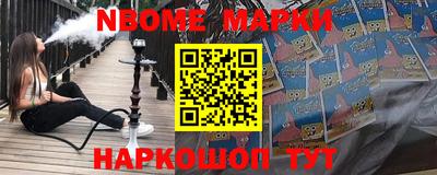 apvp Кинель