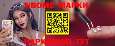 ГАЛЛЮЦИНОГЕННЫЕ ГРИБЫ Коммунар