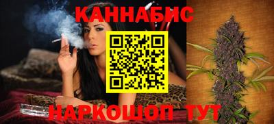 соль ск Кимры