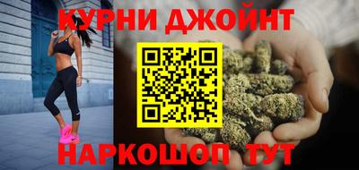 соль ск Кимры