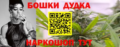 apvp Кинель