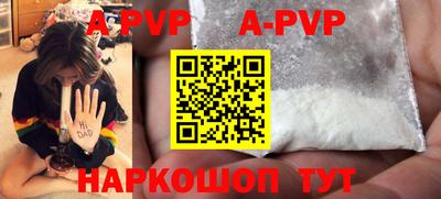 ГАЛЛЮЦИНОГЕННЫЕ ГРИБЫ Коммунар