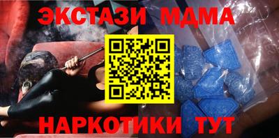 кокс Кингисепп