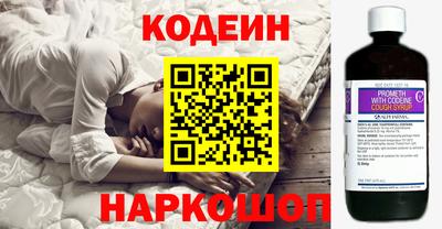 кокс Кингисепп