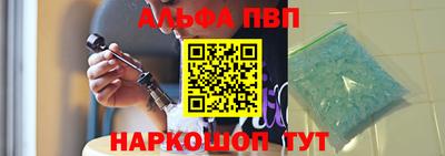 соль ск Кимры