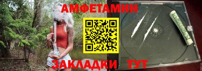 apvp Кинель