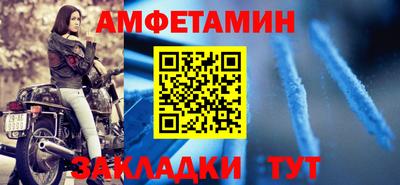 apvp Кинель