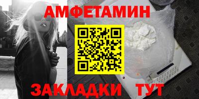 кокс Кингисепп