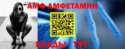 соль ск Кимры