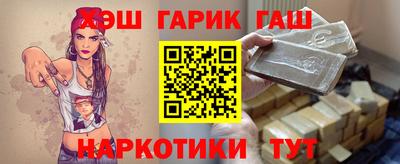 соль ск Кимры