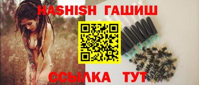 соль ск Кимры