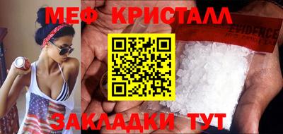 кокс Кингисепп