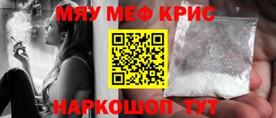 кокс Кингисепп