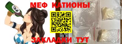 apvp Кинель