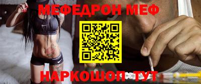 apvp Кинель