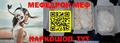 кокс Кингисепп